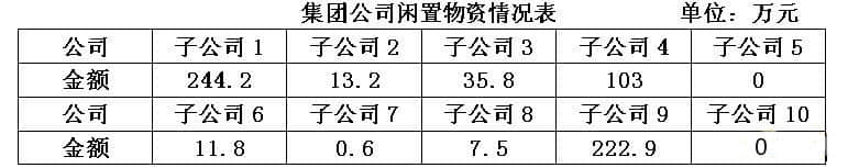 图片3_meitu_3.jpg