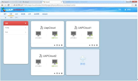 945A923010717A63699FA43BC7B9D144.png