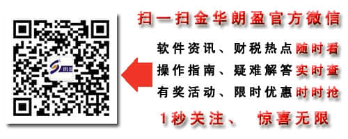 “大数据”提案上两会 用友UAP部署先行