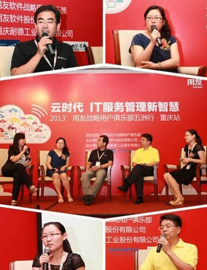 Z6FMF0HO98Y7_2345看图王.jpg
