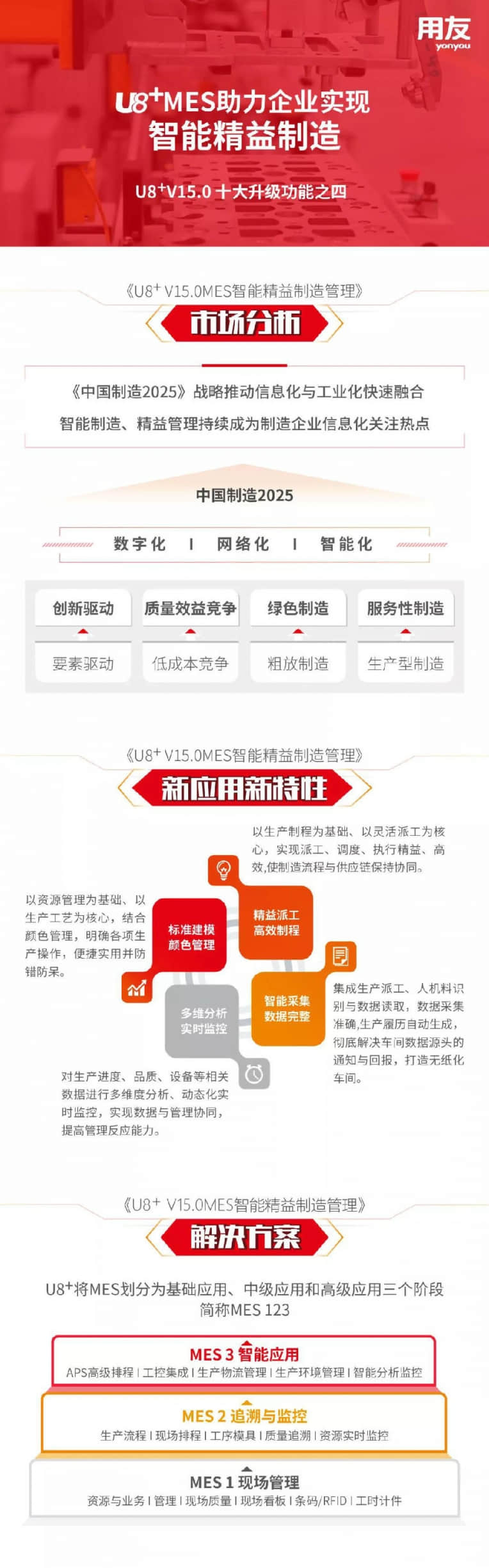 微信图片_20181017093818_看图王.jpg