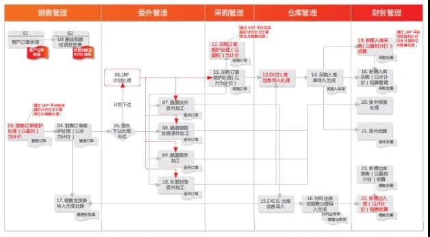 微信图片_20190904131439.jpg
