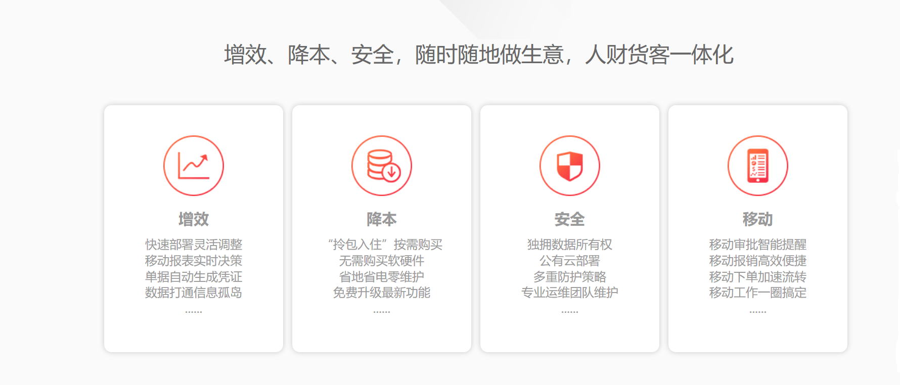 1549090545816059.png TIM截图20190202113223.png
