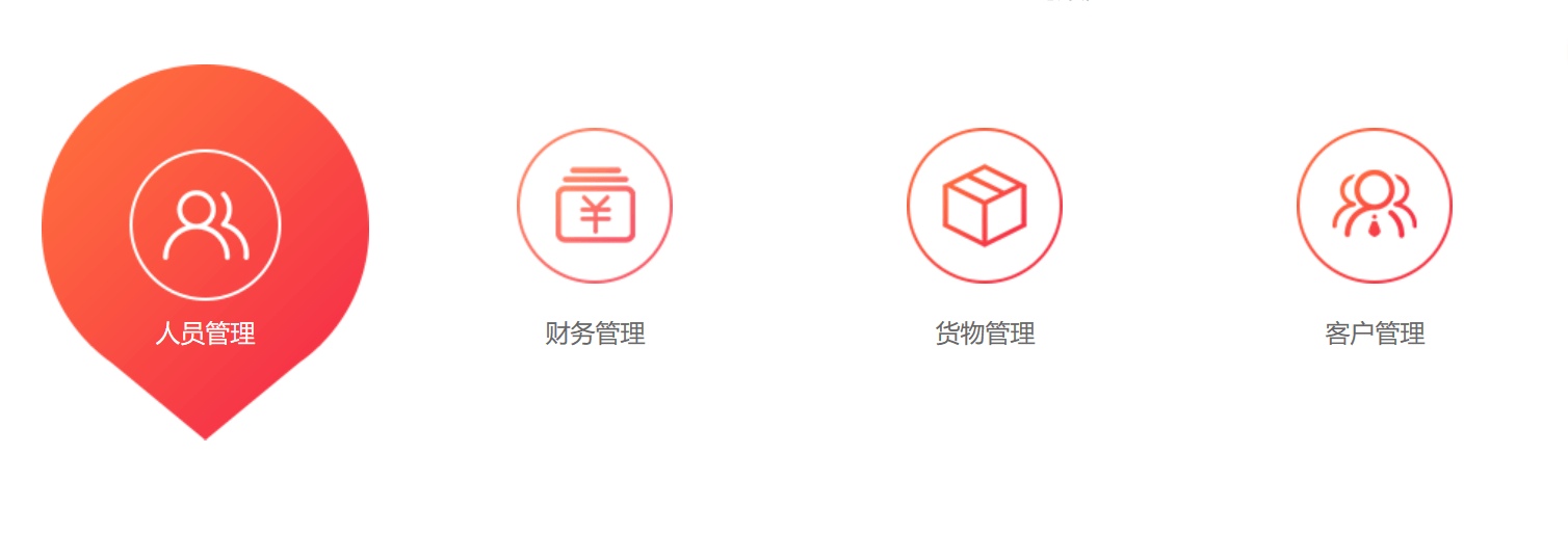 1549092474244193.png TIM截图20190202151406.png