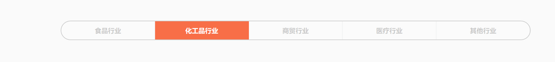 1549092900627126.png TIM截图20190202153144.png