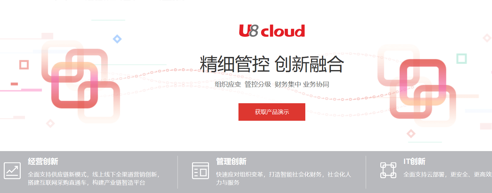 1549086146998031.png TIM截图20190201170737.png
