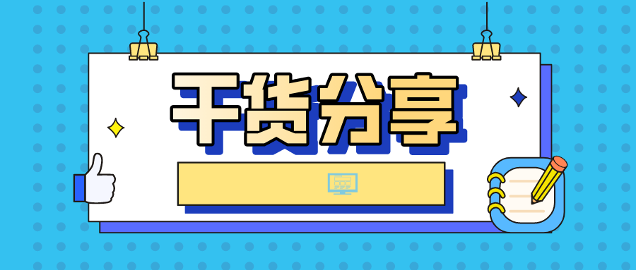 义乌用友畅捷通T+：T+「物料需求计划」支持无BOM存货投产，生产效率大幅提升！