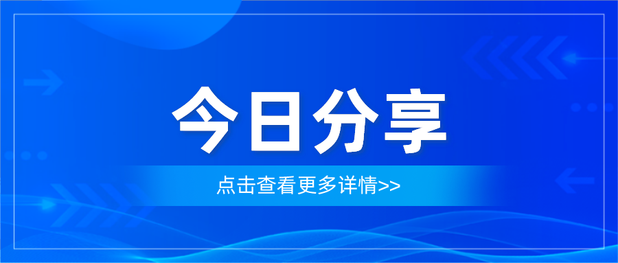 用友ERP：工厂出现这五大不正常现象，说明需要上ERP了！