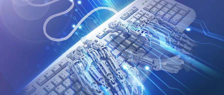 义乌用友：用友环保行业数字化转型方案