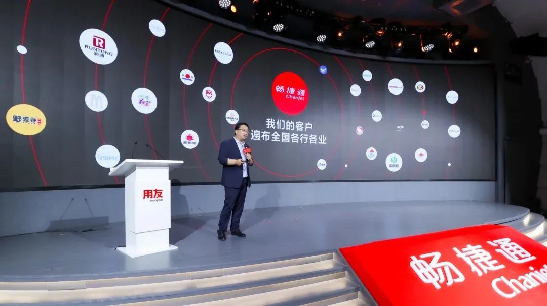 义乌畅捷通医疗器械行业，如何处理库存管控及成本核算？