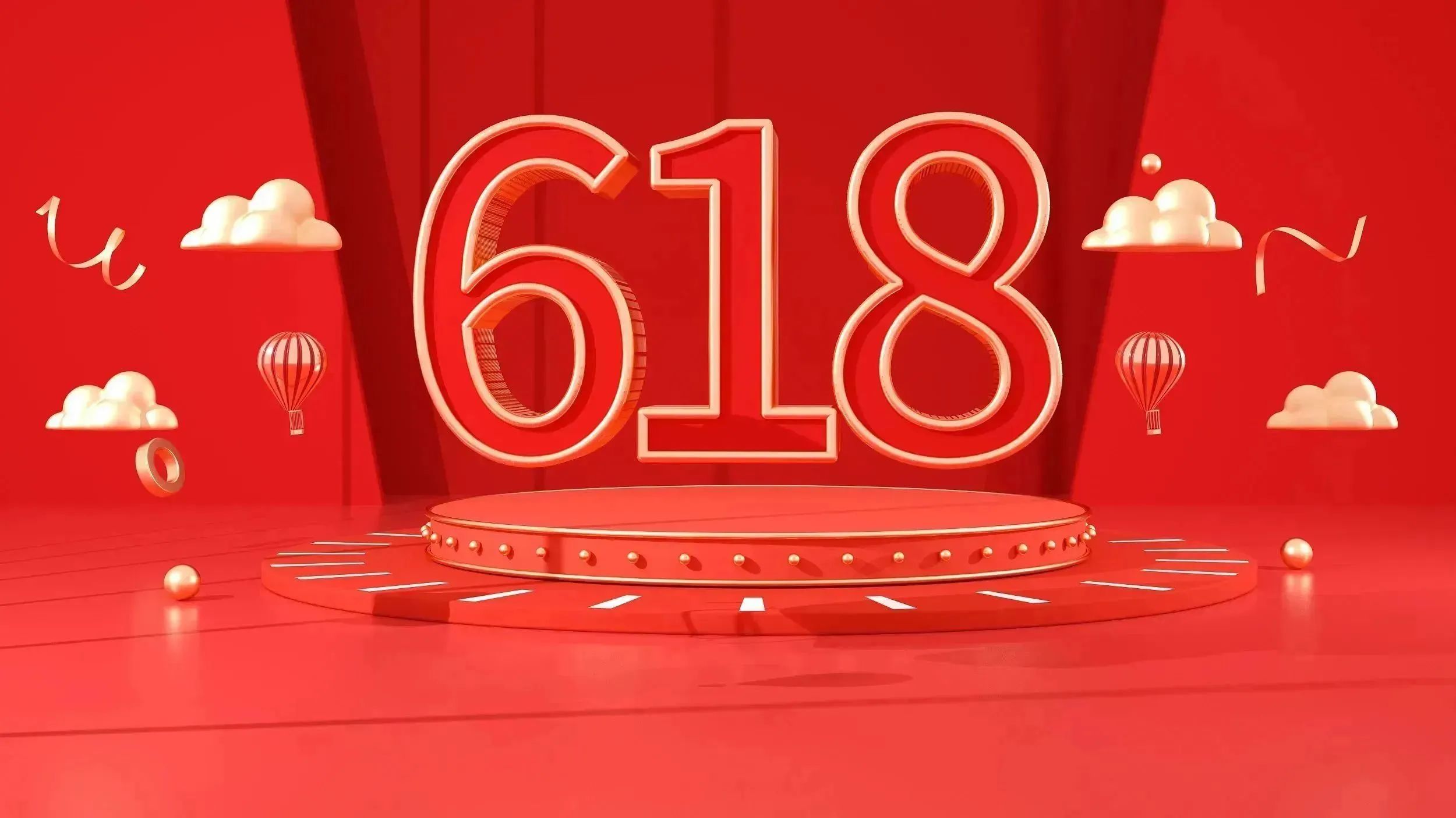 义乌畅捷通618年中大促：距离618活动开启还有3天！