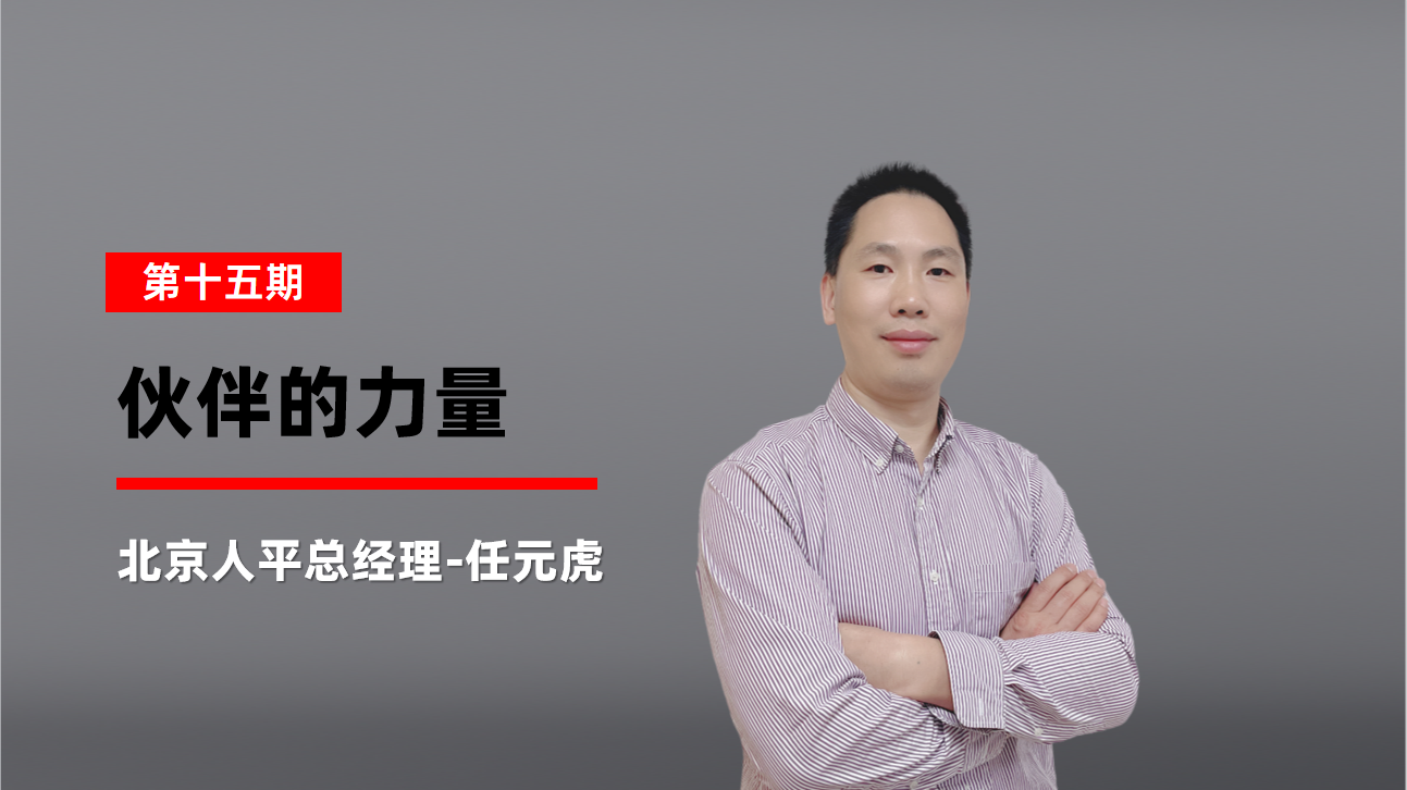 义乌畅捷通软件成功案例分享：农村青年All in押注创业，这场“豪赌”让他赢得超1000%收益！