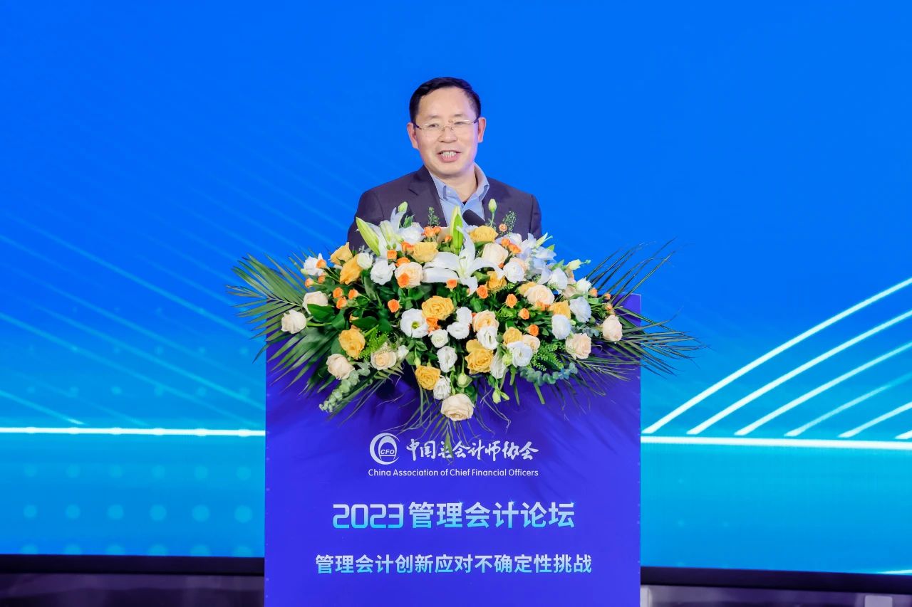 义乌用友新闻资讯：中国智能会计将引领全球会计创新