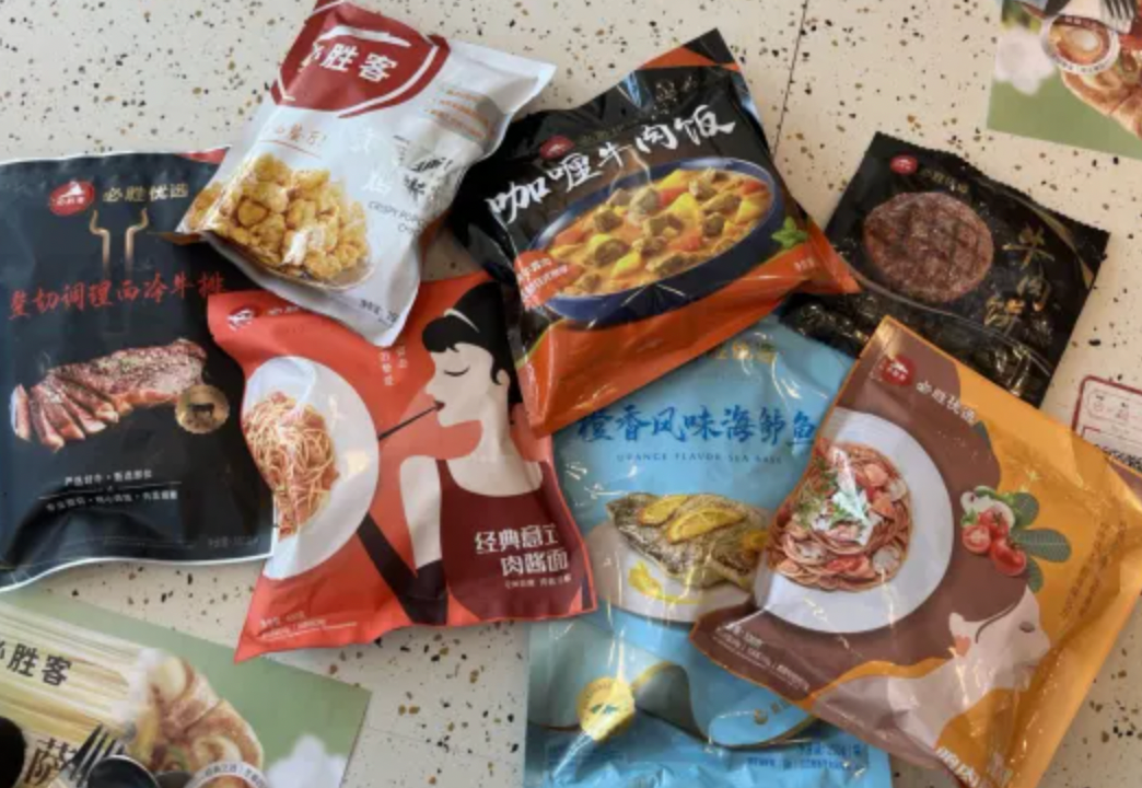义乌畅捷通餐饮管理：实时跨店库存调拨，好生意助力连锁餐饮商户“迭代基本功”