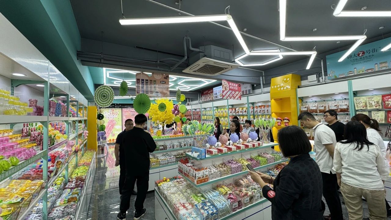 义乌畅捷通生意管理软件：卷天卷地的休闲零食行业，会赚钱的经销商拒绝盲目打“价格战”
